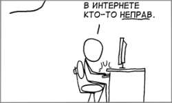 300x180