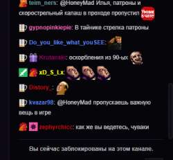 358x331