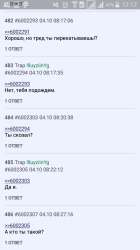 540x960