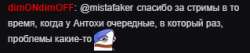 319x68