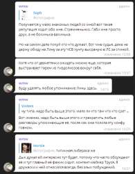 491x629
