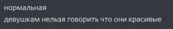 387x67
