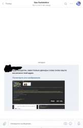 550x842