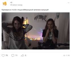 532x436