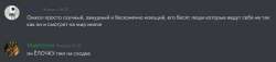 740x171