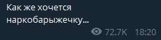 232x58