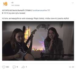 539x496