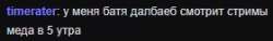 280x43
