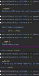 414x801