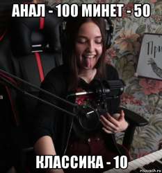 535x573