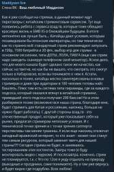 534x798