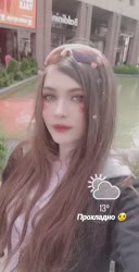 660x1280