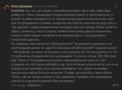 495x370