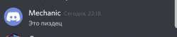 1080x231