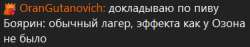 375x71