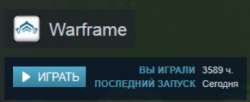 365x149