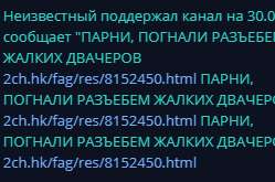 249x165