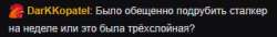 320x44