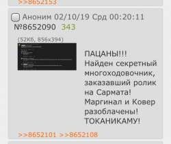 640x539