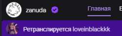 283x85