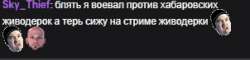 302x73