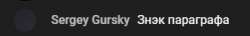 332x48