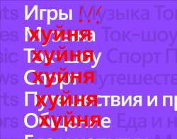816x644