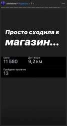 493x926