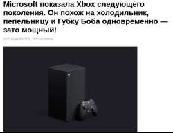 839x651