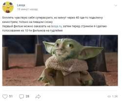 538x446