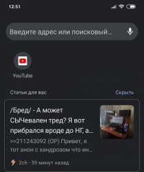 1080x1289