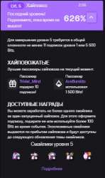 282x475