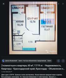 676x799