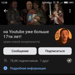 720x723