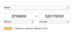 499x222