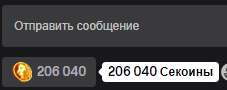 227x90