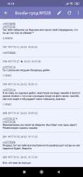 360x760
