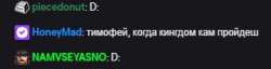 330x85