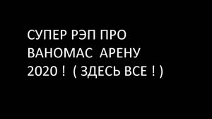 640x360