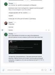 572x780