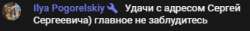 322x41