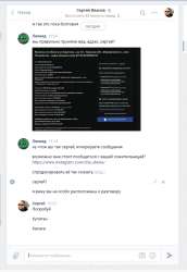 598x866