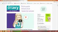 1366x768