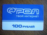 1280x960