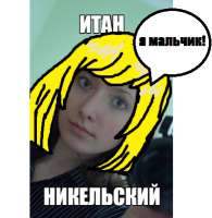 391x399