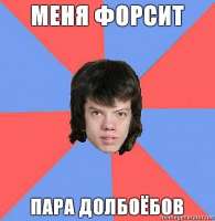 358x366