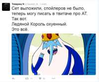 744x623