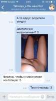 640x1136