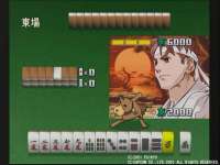 640x480