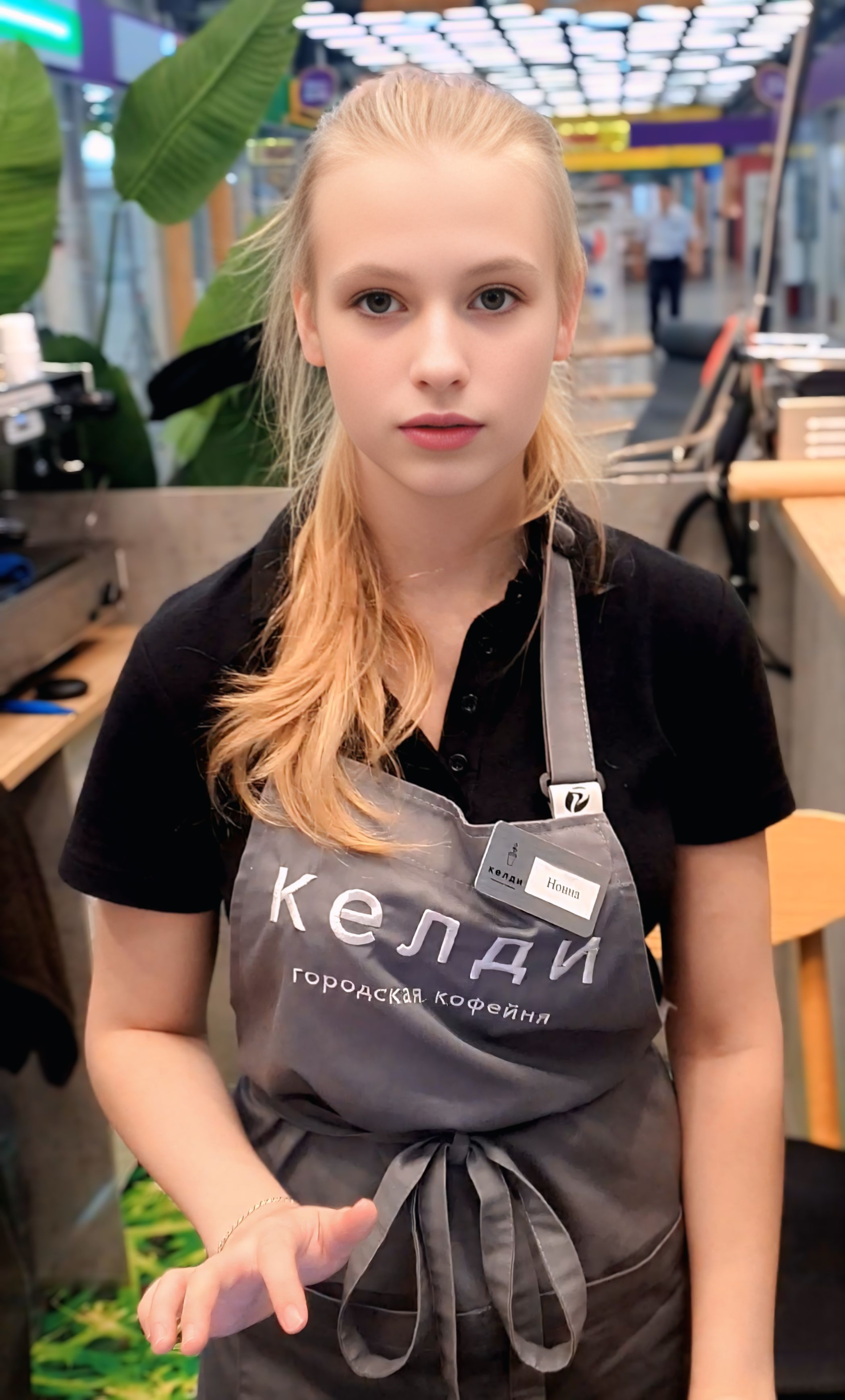 2100x3480